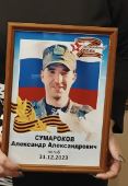 Sumarokov Aleksandr Aleksandrovich