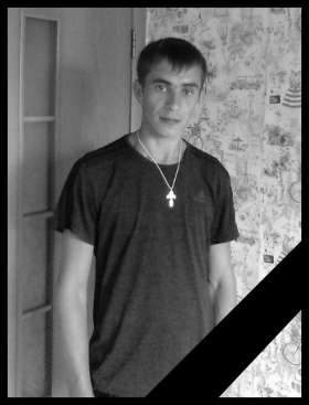 Dyachenko Aleksandr Aleksandrovich
