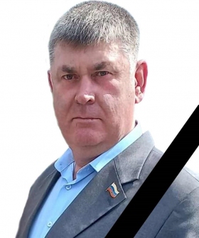 Герасимов Сергей Михайлович