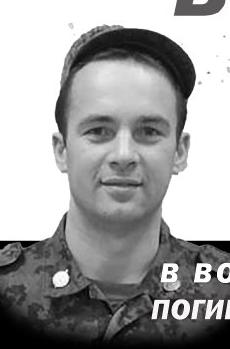 Babushkin Sergey Aleksandrovich