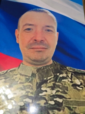 Moroz Sergey
