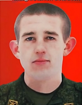 Frolov Aleksandr Vladimirovich