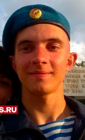 Moiseev Maksim