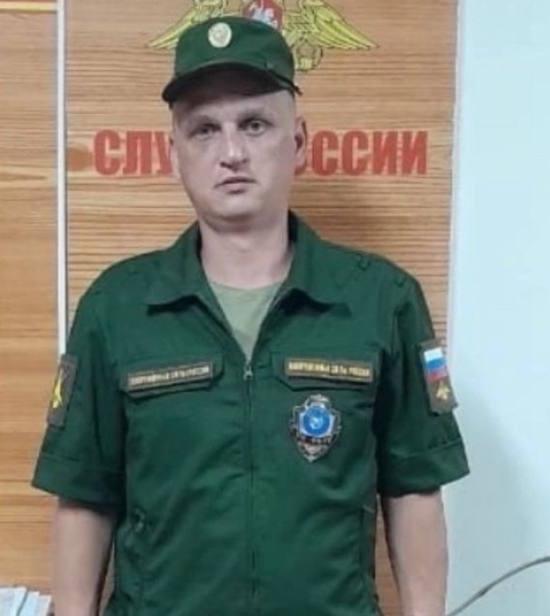 Serov Andrey Vladimirovich