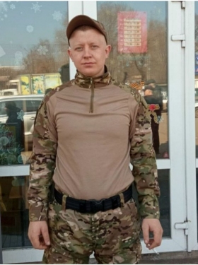 Gordeev Andrey Viktorovich