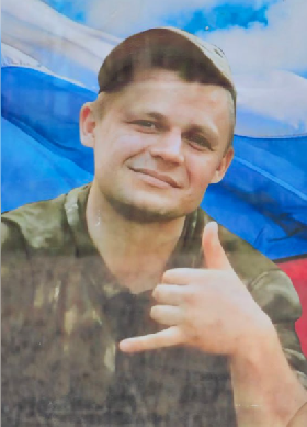 Boyko Ivan Vladimirovich