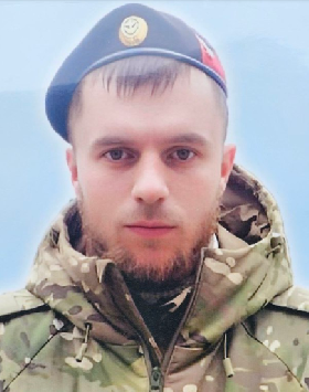 Tsupko Vladimir Vitalevich