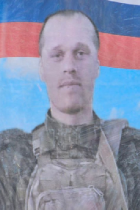 Попков Александр Витальевич