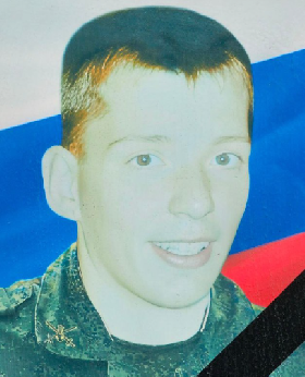 Lysenko Stanislav Eduardovich