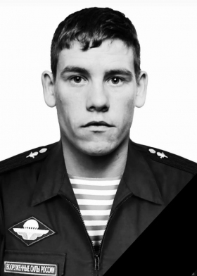 Kumonov Aleksandr Igorevich