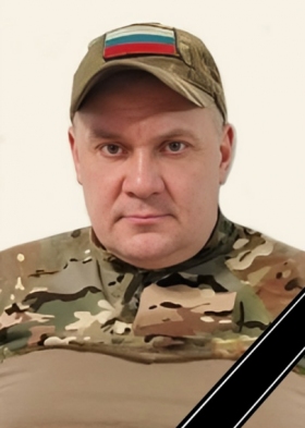 Semenov Konstantin