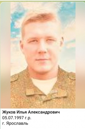Zhukov Ilya Aleksandrovich