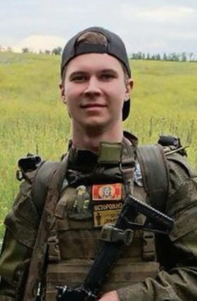 Usov Roman Sergeevich
