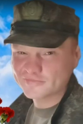 Kurochkin Vladislav Aleksandrovich