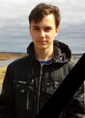 Gryaznov Mikhail Valerevich
