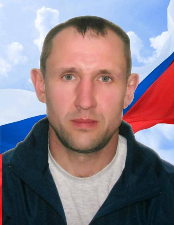 Образцов Максим Викторович