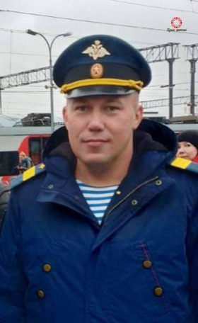 Aleksandrov Aleksey Olegovich