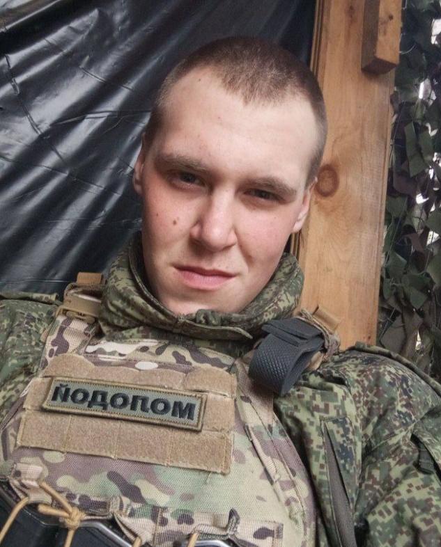 Egorov Danil Evgenevich