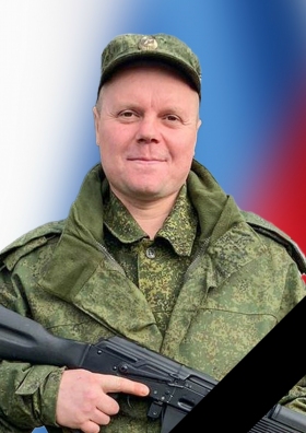 Гусев Александр Юрьевич