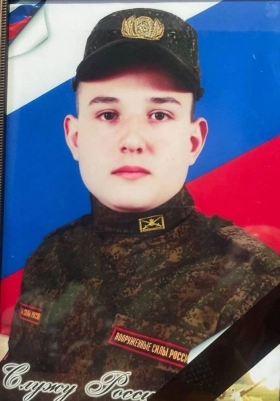 Ivanov Andrey Aleksandrovich