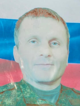 Biryukov Aleksandr Sergeevich