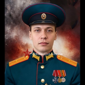 Shamatov Yaroslav Ramilevich