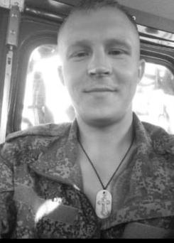 Pirogov Evgeniy Sergeevich