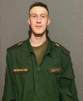 Ivanov Artemiy Vyacheslavovich