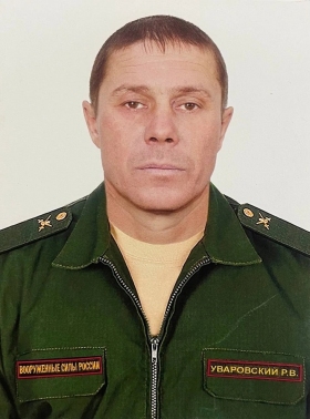 Uvarovskiy Roman Viktorovich