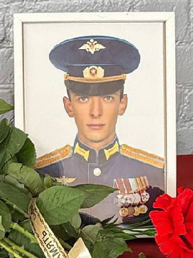Belozerov Aleksandr Evgenevich