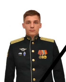 Davydov Dmitriy Vyacheslavovich