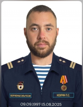 Nokhrin Pavel Sergeevich