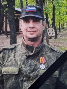 Volchek Aleksandr Maksimovich