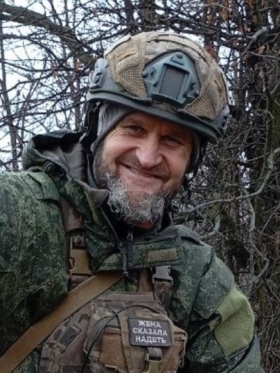 Гришанин Александр Александрович