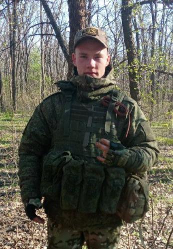 Бондарев Дмитрий Александрович