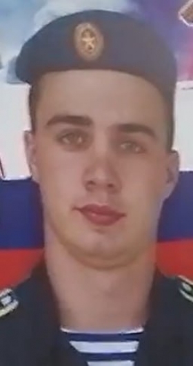 Vysochin Dmitriy Igorevich