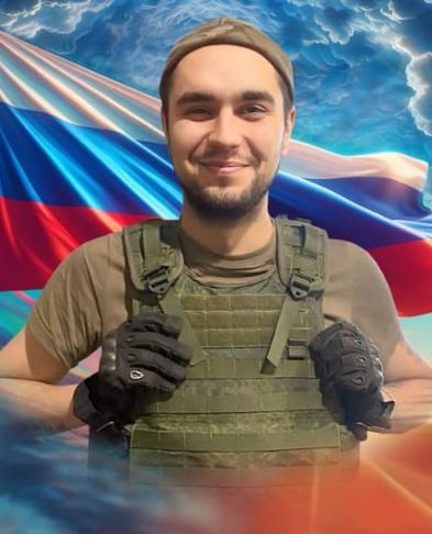 Сахаров Данил Андреевич