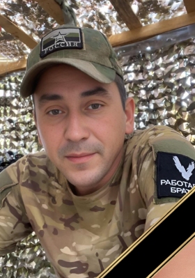 Makarov Sergey Valerevich