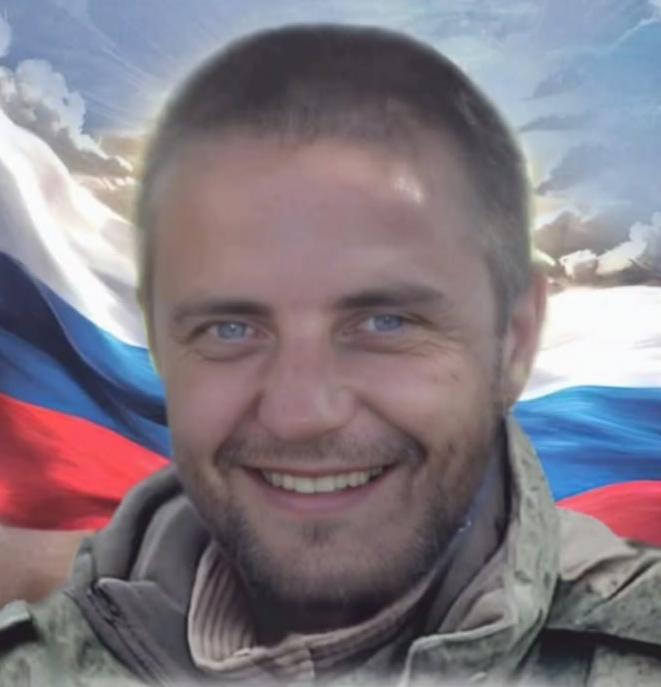 Сафонов Иван Сергеевич