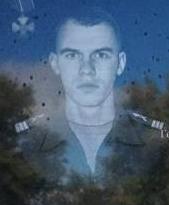 Bokov Aleksey Vadimovich