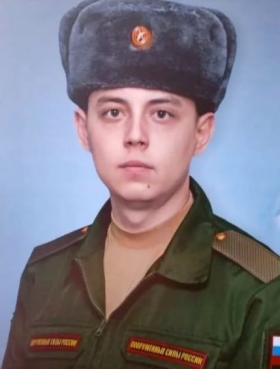 Limonov Ivan Ivanovich