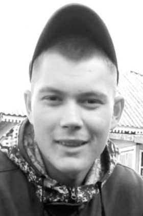 Bogomolov Aleksandr Alekseevich