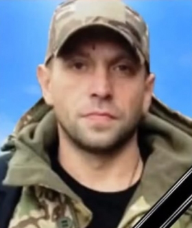 Волков Сергей Вячеславович