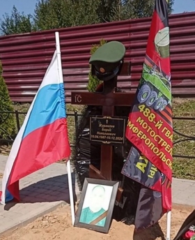 Zhuravlev Boris Nikolaevich
