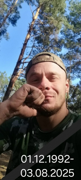 Myagkov Aleksandr Sergeevich