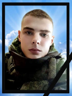 Kropotov Yan Kirillovich