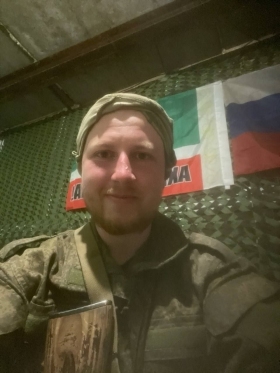 Prokudin Aleksandr