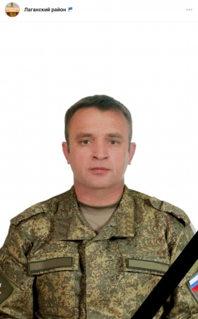 Petrov Aleksandr Vladimirovich