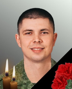 Molchanov Vladimir Vladimirovich