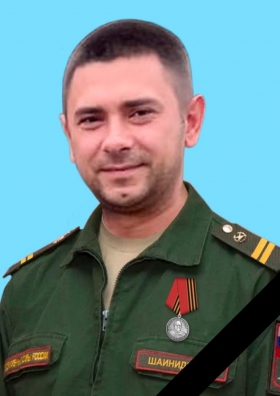 Shainidze Ruslan Davidovich